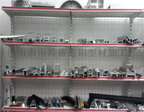 專業(yè)定制LED洗墻燈鋁外殼及配套加工服務(wù) | 佛山市南海盛造鋁型材加工廠